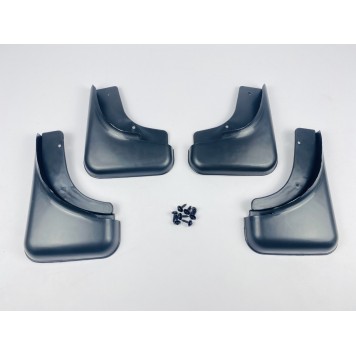 Бризковики для Audi A4 B6 2000-2008 Седан, универсал  -1